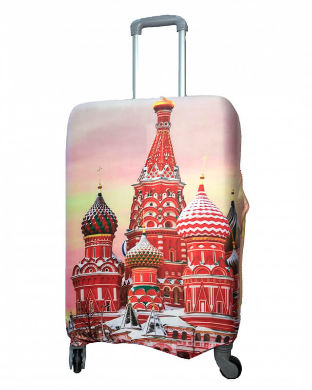 Чемодан Москва Ру Интернет Магазин